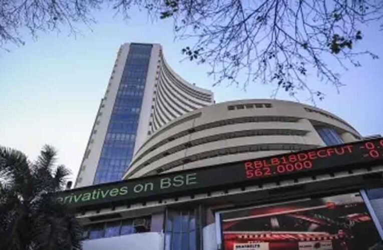 भारतीय शेयर बाजार में निचले स्तरों से रिकवर होकर 76,000 के पार बंद हुआ