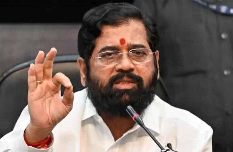 महाराष्ट्र में लाडकी बहिन योजना जारी रहेगी: उपमुख्यमंत्री शिंदे