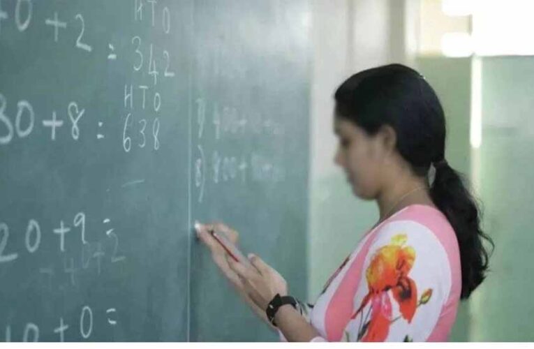 मध्‍य प्रदेश के शिक्षक नहीं जा पाएंगे प्रयागराज महाकुंभ, बोर्ड परीक्षा को लेकर 15 मई तक एस्मा लागू