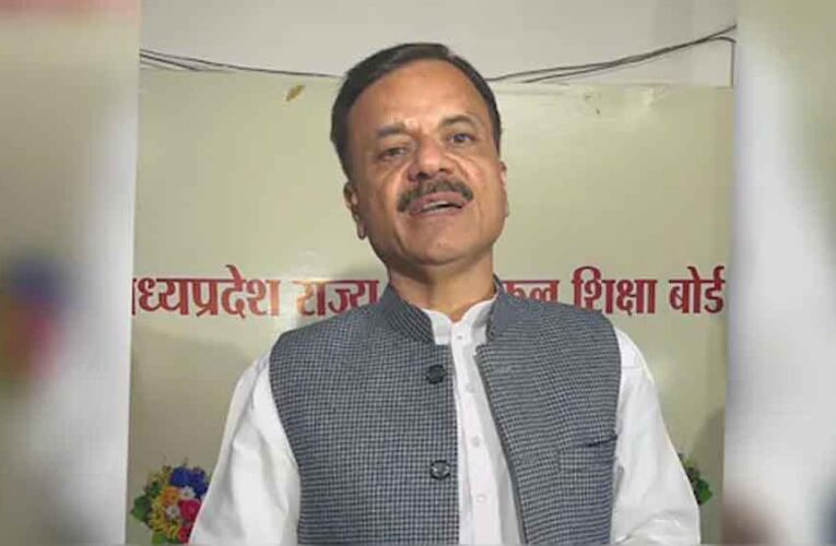 स्कूल शिक्षा मंत्री की अध्यक्षता में राज्य स्तरीय टॉस्क फोर्स, प्रदेश में राष्ट्रीय शिक्षा नीति का हो रहा है प्रभावी क्रियान्वयन