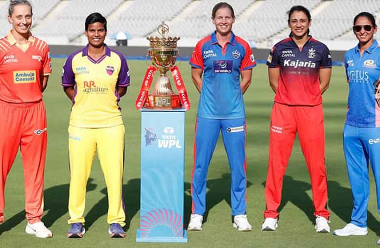 आज से महिला प्रीमियर लीग का होगा आगाज, देखिए पूरा स्क्वॉड और कार्यक्रम