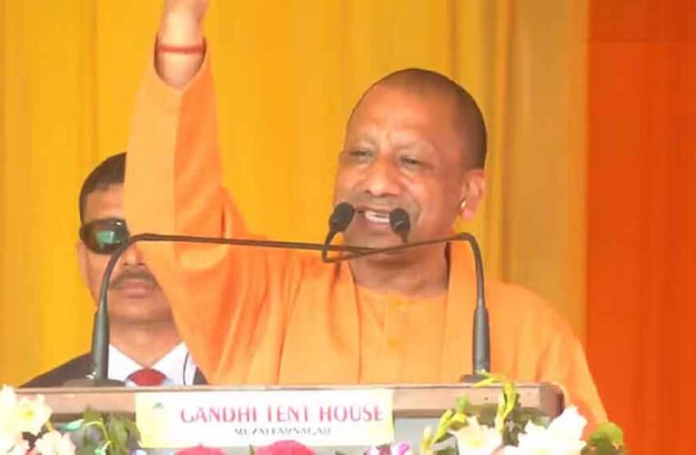 सीएम योगी ने बागपत में पूर्व केंद्रीय मंत्री स्वर्गीय अजित सिंह की भव्य प्रतिमा का किया अनावरण