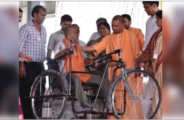 उत्तर प्रदेश सरकार ने दिव्यांगजनों के सशक्तीकरण की दिशा में एक और बड़ा कदम उठाया, अब हर दिव्यांग बन रहे आत्मनिर्भर