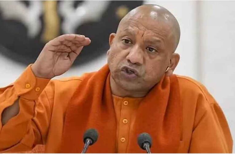विपक्ष द्वारा महाकुंभ को लेकर किए जा रहे दुष्प्रचार पर योगी ने दिया करारा जबाब