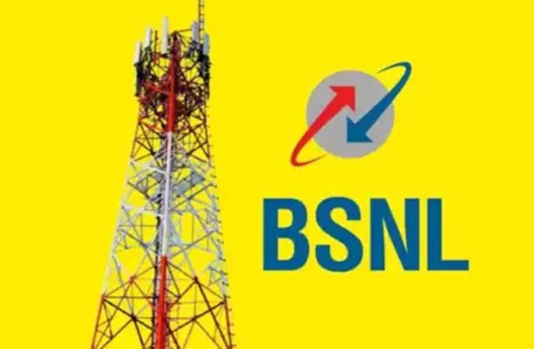 बीएसएनएल द्वारा 262 करोड़ का नेट प्रॉफिट हासिल करने पर केंद्रीय मंत्री सिंधिया ने जताई खुशी