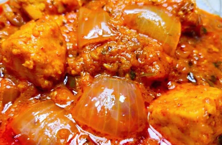 घर पर बनाएं  पनीर दो  प्याजा