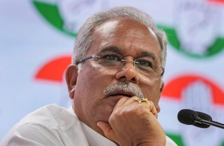 पूर्व मुख्यमंत्री भूपेश बघेल की बढ़ी मुश्किलें, CBI ने लगाया रिवीजन पीटीशन