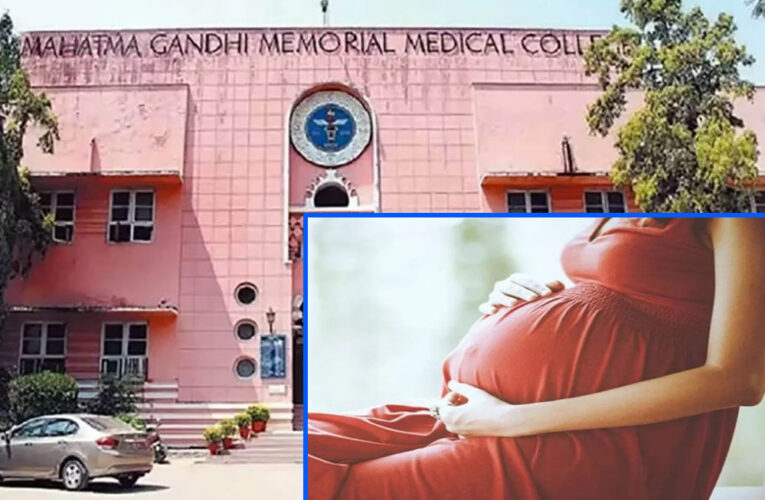 इंदौर के एमजीएम मेडिकल कॉलेज में जल्द ही आईवीएफ सेंटर खुलने वाला, कम खर्च में होगा इलाज