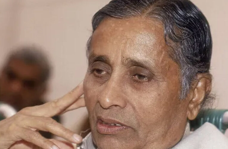 सुंदरलाल पटवा राष्ट्रीय प्रबंधन संस्थान के निर्माणाधीन भवन का काम तेज गति से