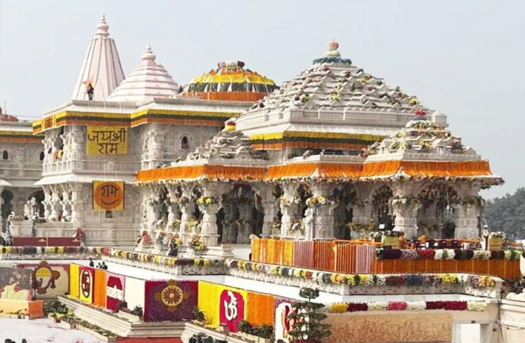 GST, बीमा और नक्शे की फीस… जानिए कैसे राम मंदिर ट्रस्ट ने दिया 400 करोड़ का टैक्स