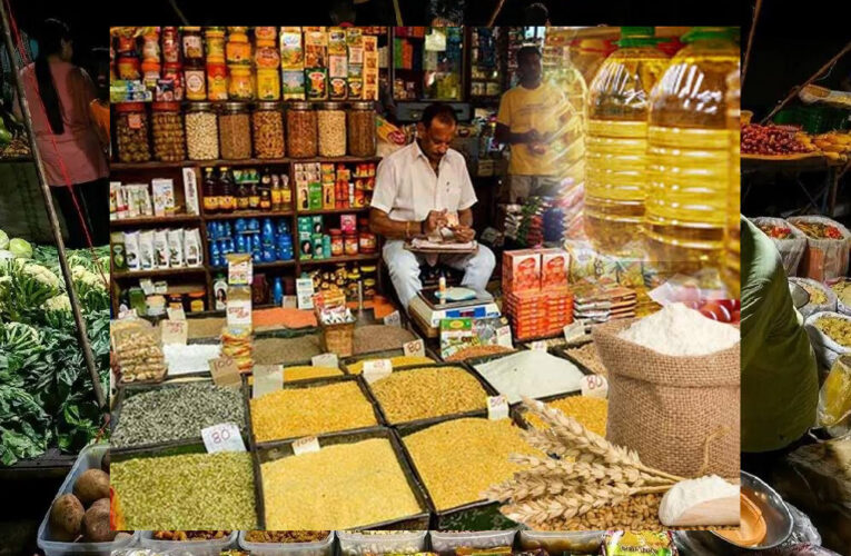 वित्त वर्ष 2025-26 में भारत की खुदरा महंगाई दर चार प्रतिशत रहेगी : मॉर्गन स्टेनली