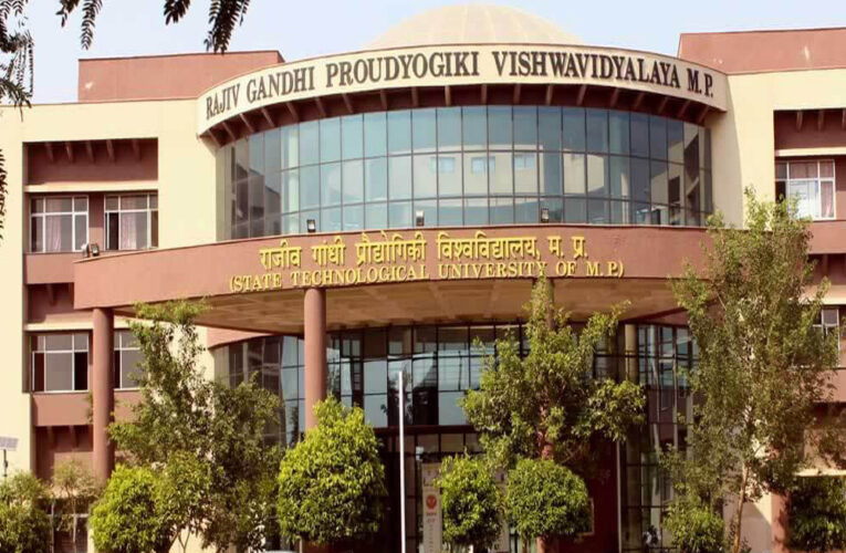 ईडी ने आरजीपीवी के पूर्व कुलपति की संपत्ति कुर्क की