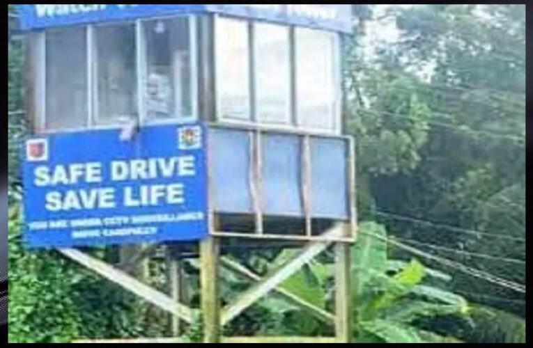 गुड़ी वन परिक्षेत्र में अब पांच वॉच टॉवर से होगी निगरानी