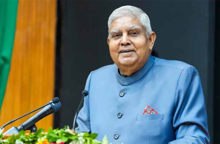 उपराष्ट्रपति जगदीप धनखड़ का भारतीय कॉर्पोरेट्स से आग्रह,  विशेष शैक्षणिक संस्थानों के निर्माण में करे निवेश