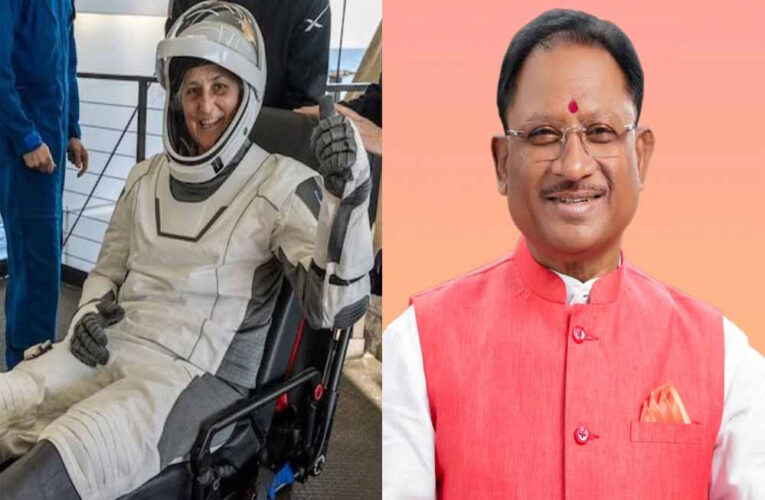 रायपुर : भारतीय मूल की अंतरिक्ष यात्री सुनीता विलियम्स को मुख्यमंत्री विष्णु देव साय ने दी बधाई