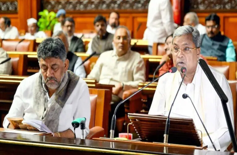 सरकारी ठेकों में 4% अल्पसंख्यक कोटा, मंत्री-विधायकों की सैलरी बढ़ाने का बिल कर्नाटक विधानसभा से पास