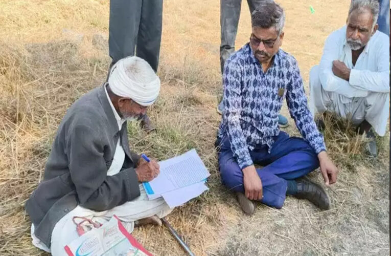 नीमच कलेक्टर ने दिए प्रशासन को आदेश, खेत के सीमांकन को लेकर परेशान था किसान