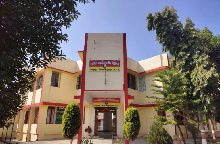 अनूपपुर जिले में नवाचार: शिक्षकों की पदस्थापना की गई, 1 अप्रेल से लगेंगी कक्षाएं