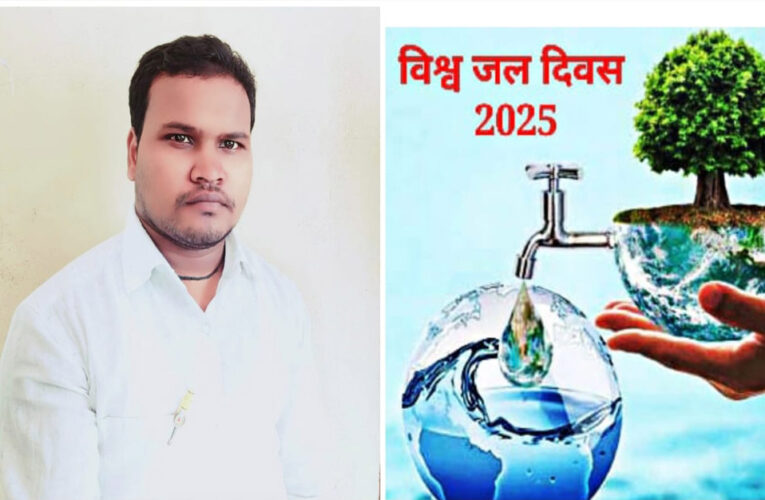 मुख्यमंत्री की पर्यावरण संतुलन और आर्थिक संवर्धन से जिले में जल संरक्षण की बहुआयामी पहल:-महेन्द्र सिंह मरपच्ची
