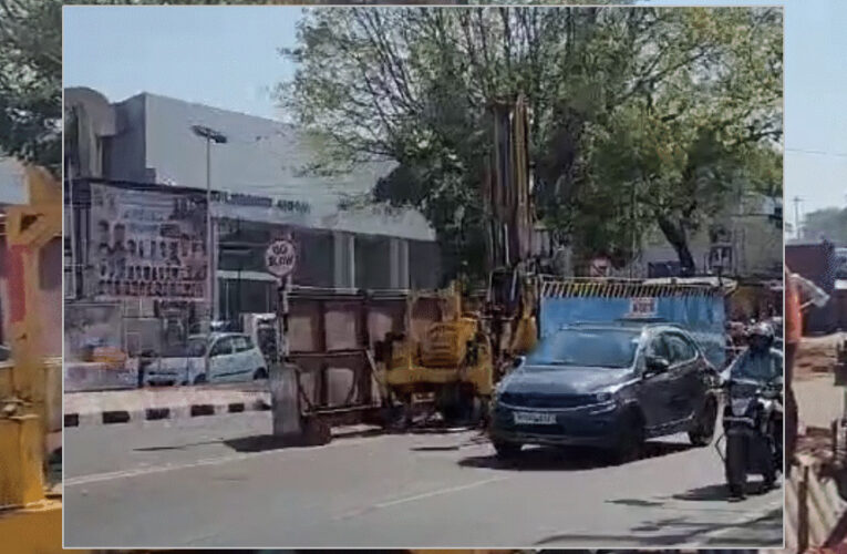 भोपाल मेट्रो की दूसरी- ब्लू लाइन के लिए मिट्‌टी की टेस्टिंग शुरू, 13Km में 14 स्टेशन बनेंगे