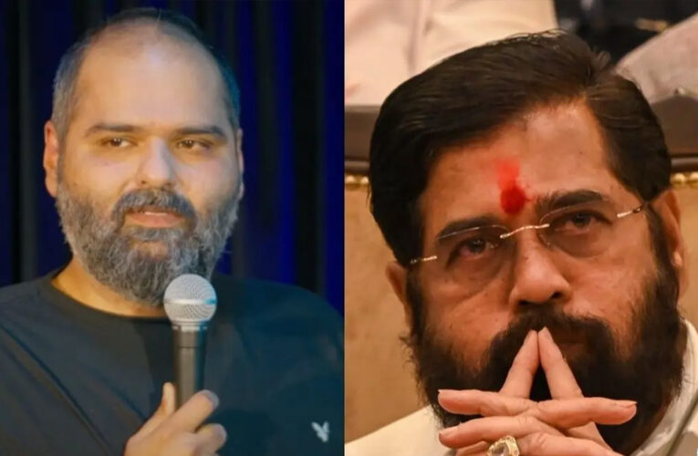 उपमुख्यमंत्री शिंदे पर जोक कर फंसे कुणाल कामरा! FIR दर्ज; शिवसेना ने दी खुली धमकी