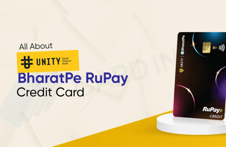 Unity SFB जल्द ही बाजार में रोरबैंक रुपे क्रेडिट कार्ड लॉन्च करने वाला, कार्ड में 62 दिन तक का इंटरेस्ट-फ्री पीरियड मिलने वाला