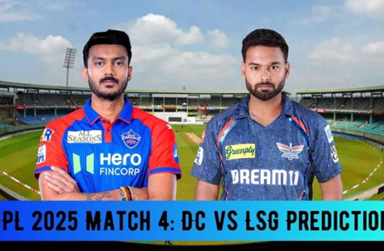 आईपीएल में आज आमने सामने होंगी DC vs LSG,  जीत के लिए दोनों टीमें लगाएंगी एड़ी-चोटी का जोर