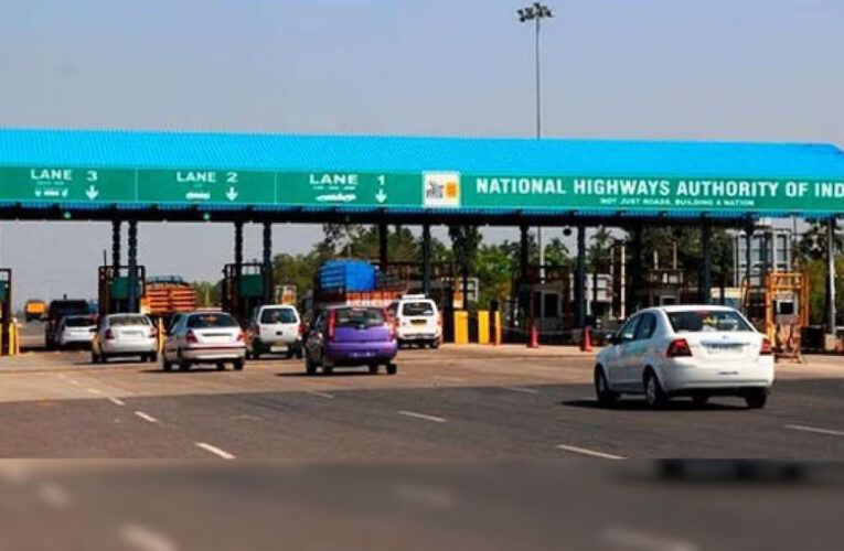 देश का सबसे कमाऊ टोल प्लाजा, हर साल करता है ₹400 करोड़ की कमाई