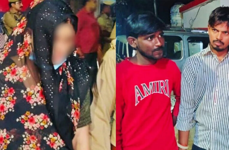 दुल्हन ने शादी के 15वें दिन ही मरवा डाला पति को, मुंह दिखाई में मिले रुपयों से बुलाए थे शूटर, पति की संपत्ति हथियाने का था ख्वाब