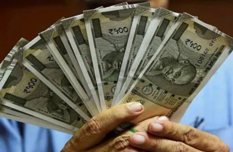 मध्यप्रदेश में फिर बढ़ा कर्मचारियों का वेतन, सहायकों की सैलरी में हुई 10 प्रतिशत की वृद्धि