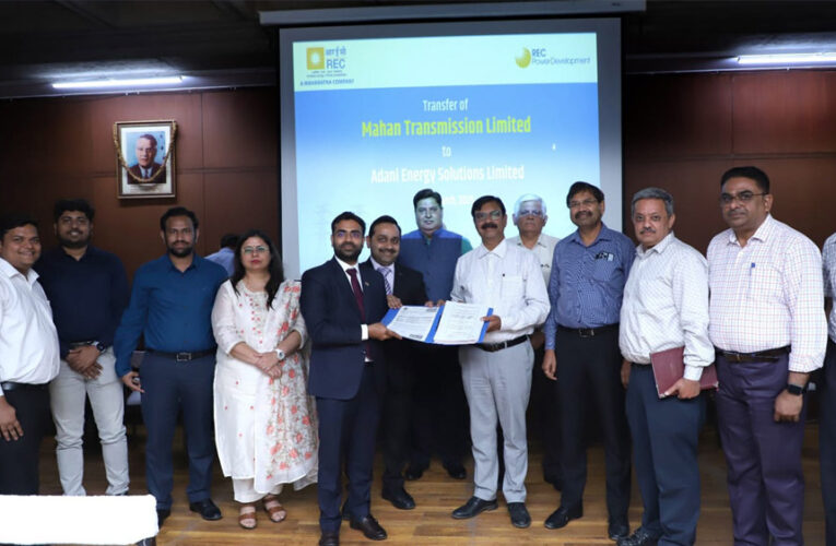 आरईसी ने अदानी एनर्जी सॉल्यूशंस लिमिटेड को सौंपा ट्रांसमिशन एसपीव्ही
