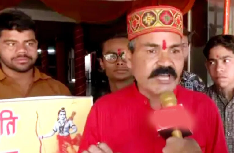 हिंदू संगठन लिखेगा मुख्यमंत्री को पत्र, रमजान की तर्ज पर नवरात्र में हिंदू कर्मचारियों को भी जल्दी छुट्टी देने की मांग…