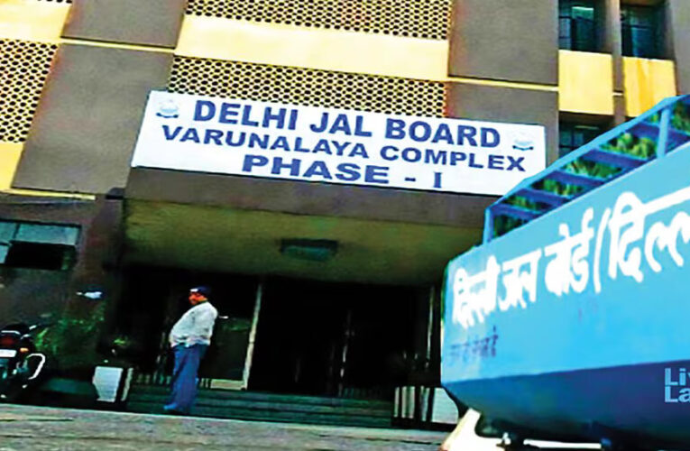 बकाया बिलों की वसूली के लिए दिल्ली जल बोर्ड बना रहा प्लान, अब कटेगा पानी का कनेक्शन