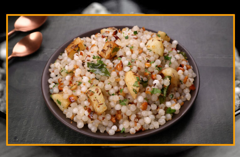 खिली खिली साबूदाना खिचड़ी की ऐसी ट्रिक आज से पहले नहीं देखि होगी