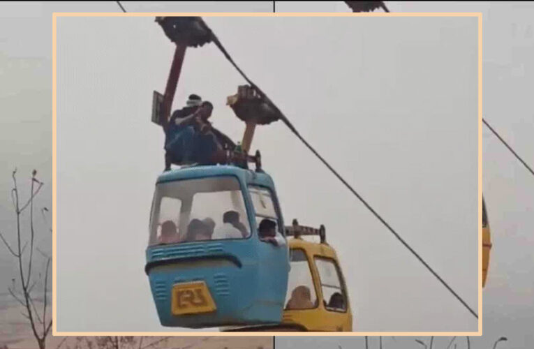 सलकनपुर में रोपवे के ऊपर बैठे लोग, वायरल हुआ लापरवाही का Video, देख कर उड़ जाएंगे आपके होश