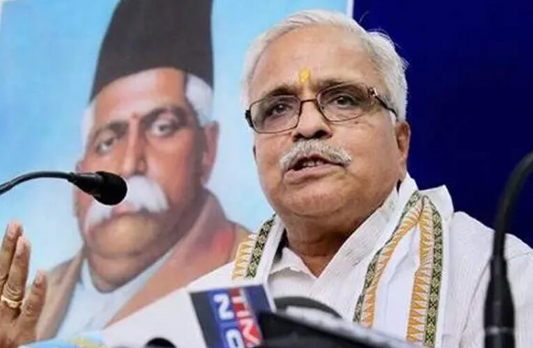 ‘हमारे पास छत्रपति शिवाजी महाराज का आदर्श है, उन्होंने अफजल खान की कब्र बनवाई थी : भैयाजी जोशी