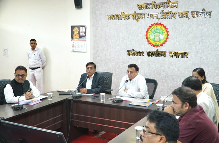 अपर मुख्य सचिव श्री नीरज मंडलोई ने लोक निर्माण, ब्रिज कॉरपोरेशन और एमपीआरडीसी के कार्यों की समीक्षा की