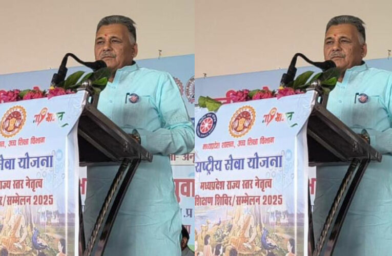 युवा देश और प्रदेश के विकास की धुरी- उच्च शिक्षा मंत्री श्री इंदर सिंह परमार