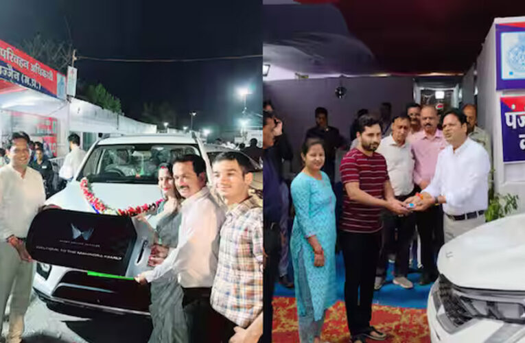 विक्रम व्यापार मेले में इस बार भी व्यवसाय का कीर्तिमान, तीन दिन में2304 वाहनों का विक्रय हुआ