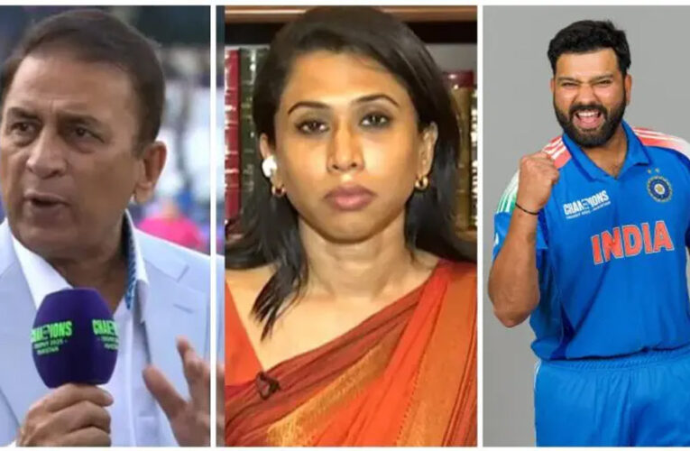 गावस्कर ने शमा मोहम्मद को दिया करारा जवाब, स्लिम ट्रिम चाहिए तो मॉडल से क्रिकेट खिला लो…