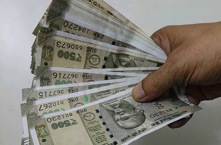 मध्यप्रदेश में एक बार फिर वेतन में बढ़ोत्तरी की गई, लाखों कर्मचारियों को राहत