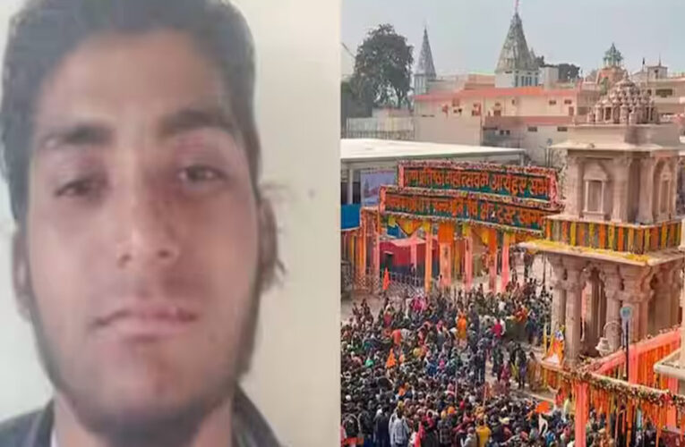 अयोध्या में रामलला की प्राण प्रतिष्ठा के बाद अब्दुल को हमले के लिए किया गया था ब्रेनवॉश