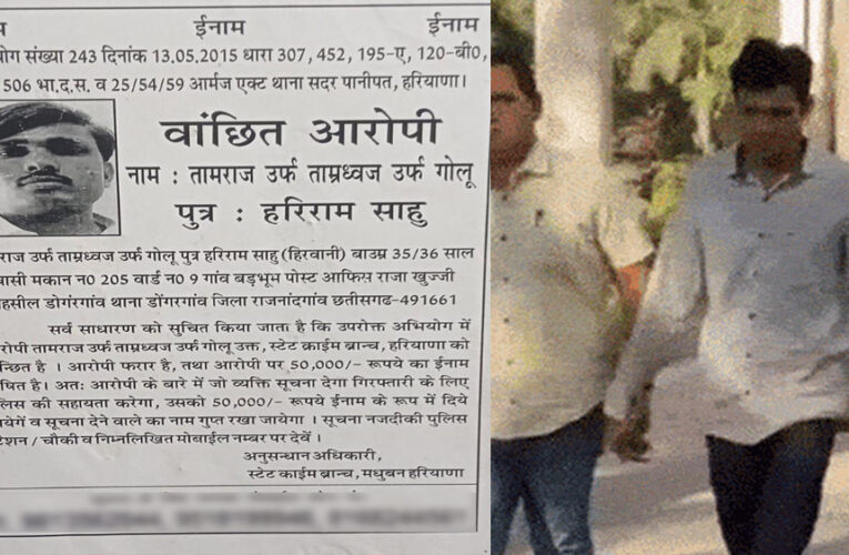 आसाराम-नारायण साईं का कट्टर अनुयायी 10 सालों से था फरार, नोएडा से हुआ गिरफ्तार