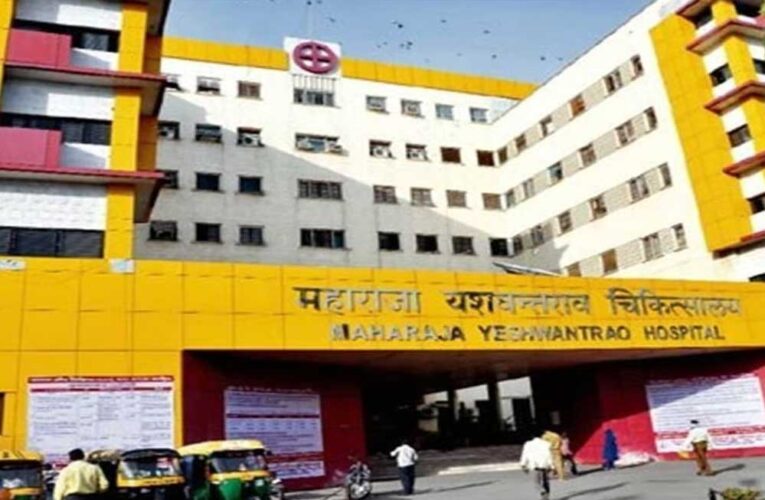 एमवायएच की नई 7 मंजिला बिल्डिंग 700 करोड़ से बनेगी, स्वास्थ्य मंत्री का ऐलान,  बढ़ेगी अस्पताल की क्षमता
