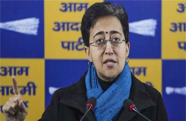 आप अपर्ति नेता आतिशी ने दिल्ली में 250 मोहल्ला क्लीनिक बंद करने कीभाजपा सरकार की कथित योजना की कड़ी आलोचना