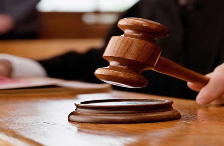 भोपाल : अदालत ने नाबालिग से दुष्कर्म करने वाले उसके सगे भाई को 20 साल जेल की सजा और 1000 रुपये के जुर्माने की सजा सुनाई