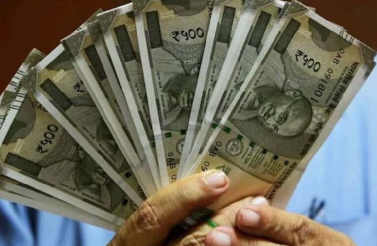 आगामी एक अप्रैल से सरकार की एकीकृत पेंशन योजना लागू होने वाली है, केंद्रीय कर्मचारियों का इंतजार खत्म