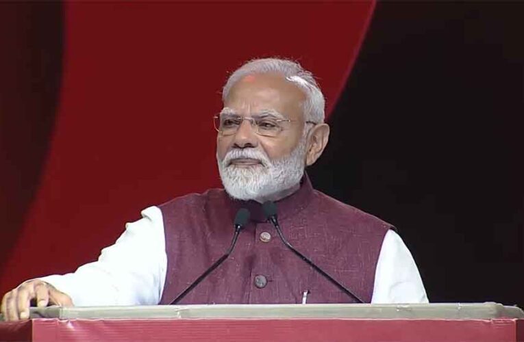 पीएम मोदी ने कहा- भारत दुनिया की नई फैक्ट्री और अनंत इनोवेशन की भूमि के रूप में उभर रहा