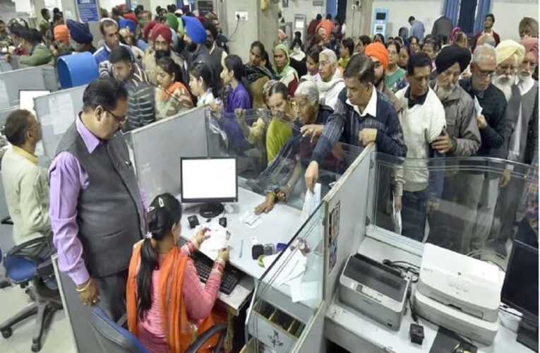 अगर आप PNB के ग्राहक हैं तो 10 अप्रैल से पहले करना होगा यह काम, नहीं तो बंद हो सकता है खाता