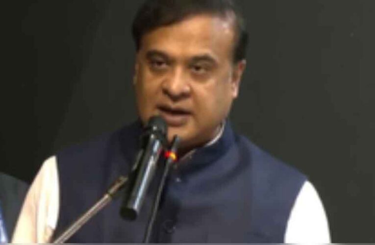 सीएम हिमंत सरमा ने ममता बनर्जी और राहुल गांधी पर साधा निशाना,  ‘हिंदू धर्म को नष्ट करने वाले हो गए खत्म’